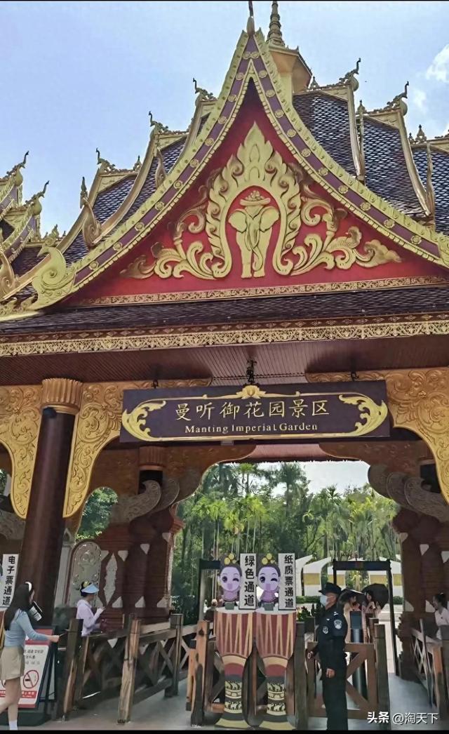 西双版纳自由行之九: 曼听公园《西双版纳的最后记忆》