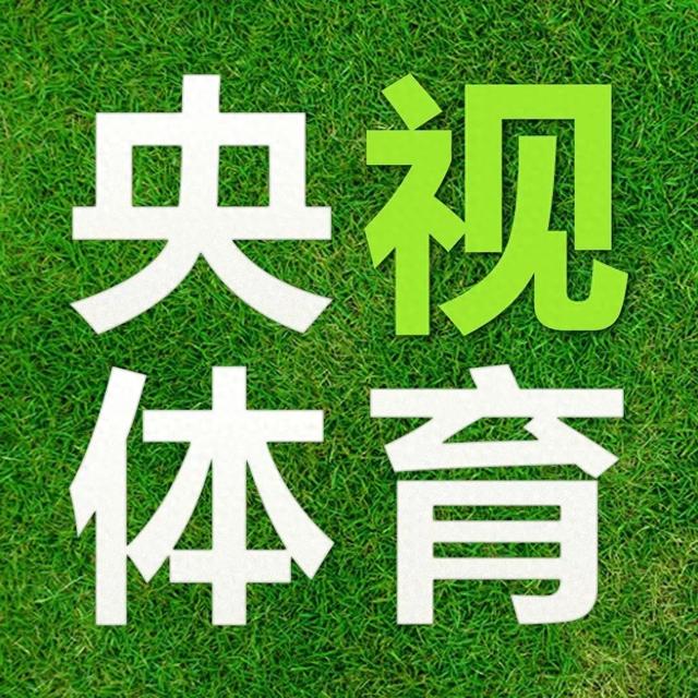 央视体育今日直播：世界杯C组(阿根廷-沙特阿拉伯)，CCTV5直播