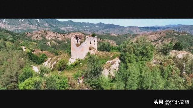 走进保定小院：涞源县白石山片区、阜平县骆驼湾片区