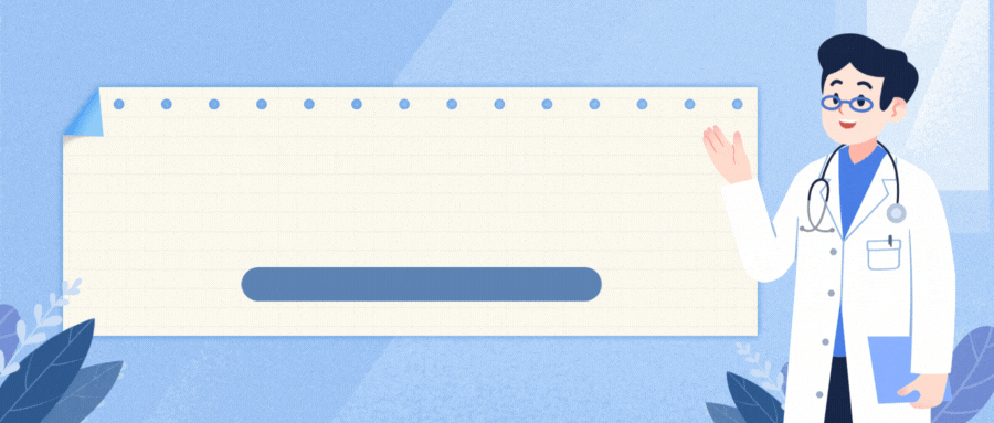 吃降压药不能吃苹果？再三提醒：吃降压药时，最好远离“4物”