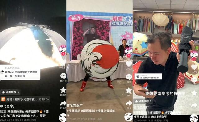 仙居seo排名推荐（2025年了）