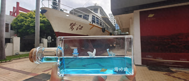 厦博“一鹭好运”漂流瓶获2025“福建礼物”文创产品优秀奖