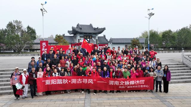 “重阳踏秋·溯古寻风”第二站打卡合阳处女泉：一场兼具诗意与古韵的文旅体验