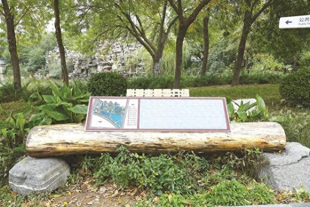 科普主题园开放