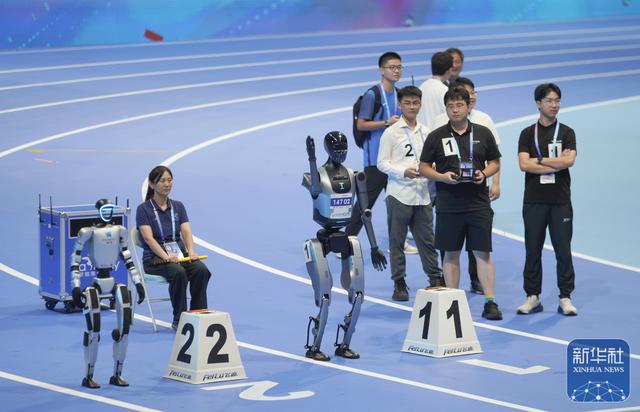 2025世界人形机器人运动会开幕