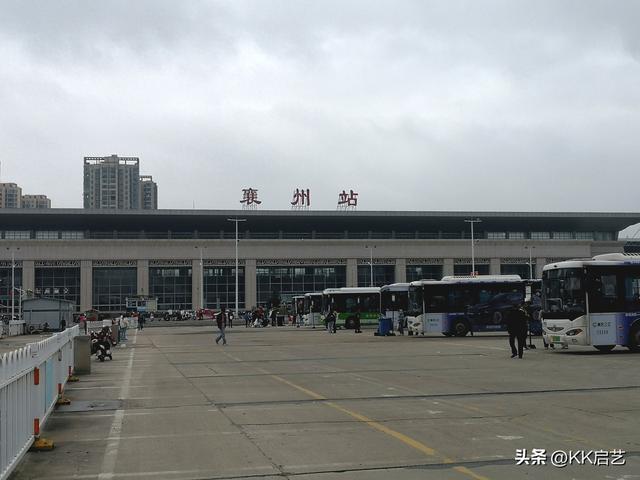 我来到襄阳