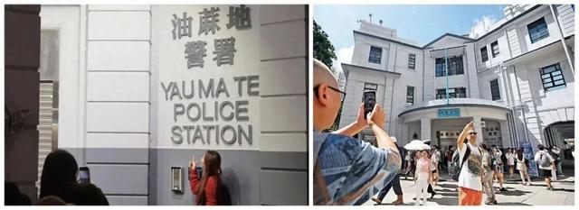 香港警署门口络绎不绝，游客“打卡”的秘密→