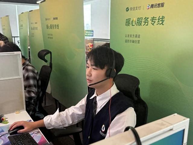 老人面容改变无法人脸识别找回密码，这位“00后”的做法亮了……