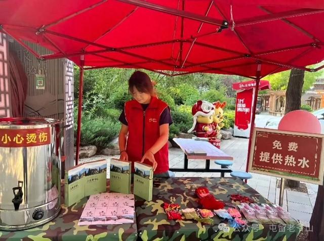 老爷山景区：志愿力量“添彩”，景区服务“升温”！