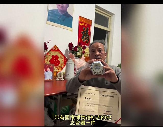 文物界又有大瓜	，捐给国家博物馆的文物又不见了，20年不处理