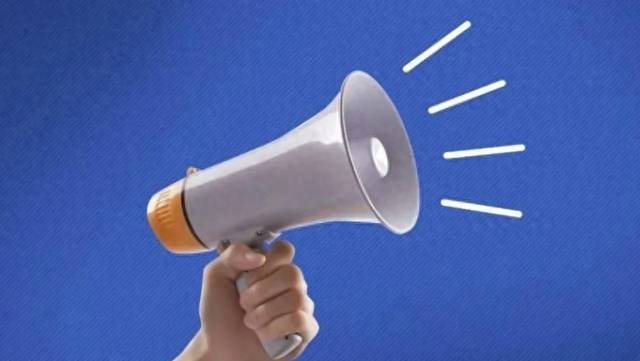 2月1日起正式实施！人民币现金收付新规→