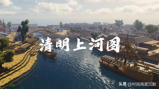 中国博物馆各大镇馆之宝，《清明上河图》无价