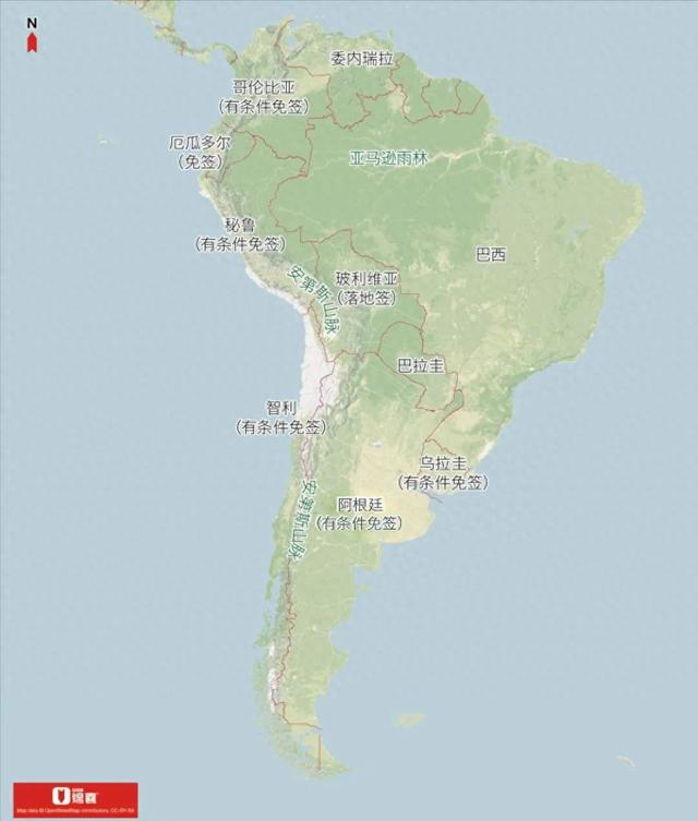 地理冷知识——那么远，这么美，暑假去南美