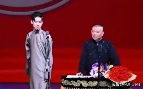 歌曲十三香歌词（德云曲谱连更三十吆喝之十三香）