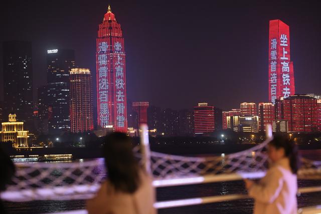 汉宜高铁1小时直达！夷陵区武汉推介 “坐上高铁去滑雪” 冬季文旅盛宴