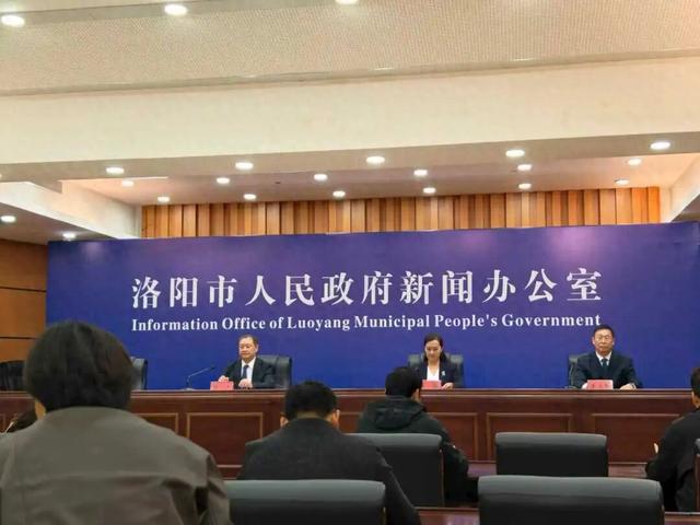 洛阳文旅消费券来了！11日起发放！