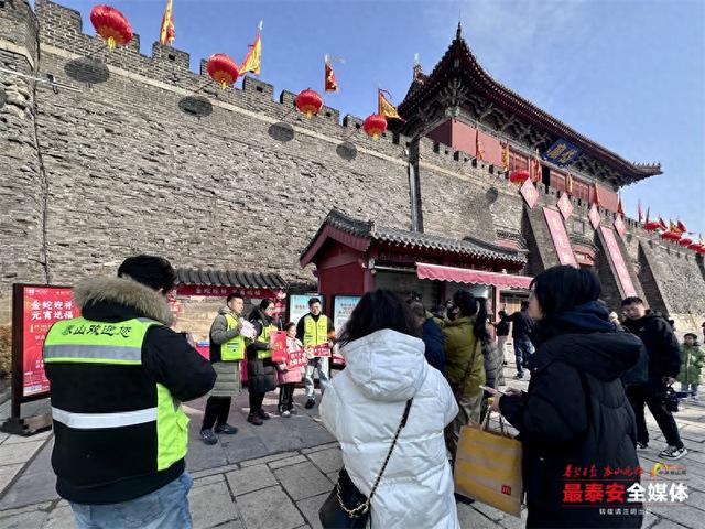 突破馆区边界 泰安市博物馆以优质宣教擦亮泰山文化“金字招牌”