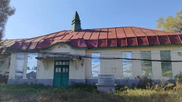 新站火车站旧址记