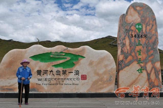 开二手房车带着85岁母亲 四年四次游历黄河