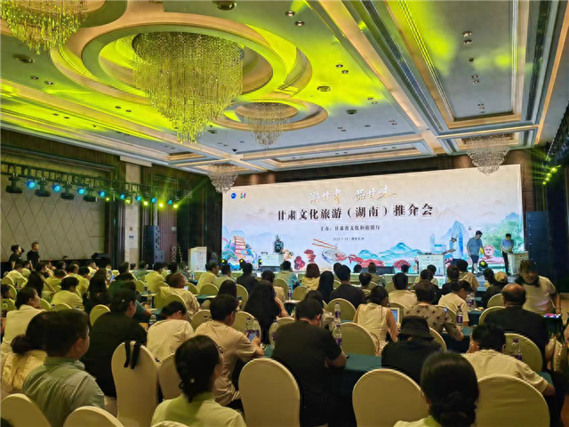 陇南文创带你解锁独有风情