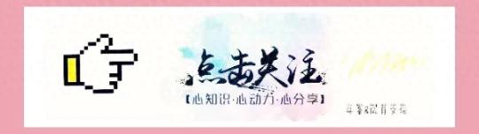 一个最掉价的家庭，是父母六七十岁了，还活在这些状态里
