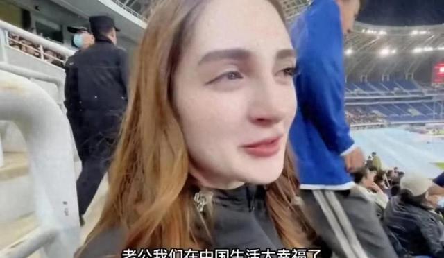 你敢信？乌克兰美女嫁天津小伙，全家来华后：中国比天堂还舒服！
