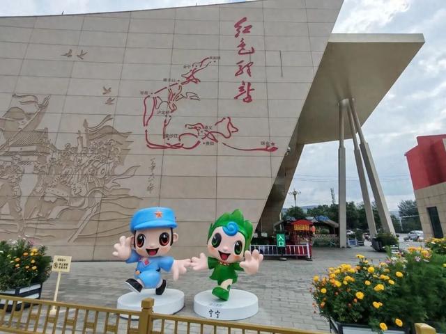 【白银文旅】100个甘肃文旅新地标→红色会宁 · 最美驿站｜在这里，遇见路上的“会师之城”