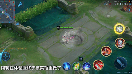 凯建模优化（阿轲重做可全面暴击技能刷新机制大改牢轲有救了）