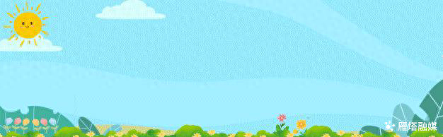 枫红映雁塔！一场枫叶与艺术的邂逅