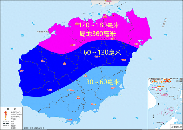 17级！“桦加沙”已进入南海北部！预计明天在这一带登陆