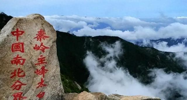 27岁男子秦岭徒步失联，母亲出面不让救，搜救员找到人后愣在原地