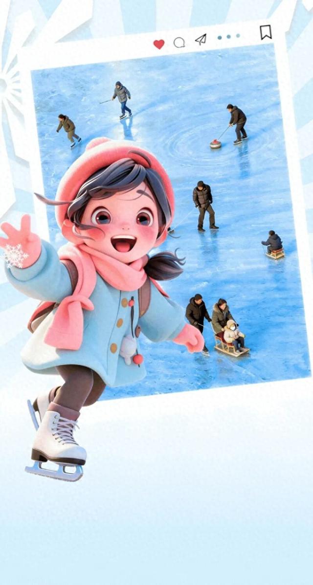 好消息！长春多个冰场免费畅玩儿