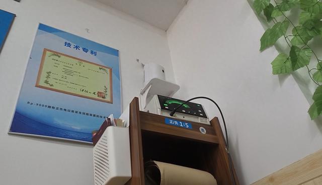 有推金币游戏下载地址（天价高压电疗仪瞄准老年人夸大疗效引流）