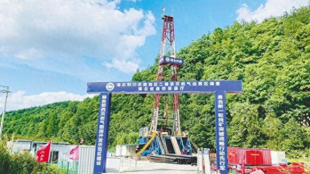 湖北页岩气勘探取得重大突破：首次将勘探深度提升至中深层，经济价值超万亿元