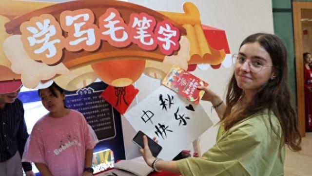 排名世界第一的大学是哪一所（中国内地国际化程度排名第一的高校同济大学）