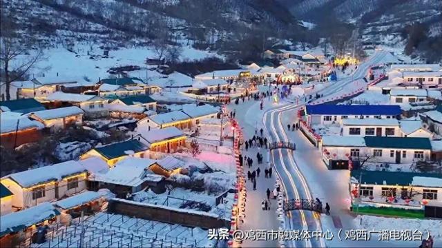 【迎旅发 看鸡西】一键解锁鸡西7种冬日玩法！ 从冬捕到寻味，总有一条路线适合你~