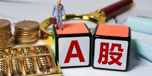 问小白-别再被财报忽悠！股票上涨最直白的真相：钱往哪堆，哪就涨(1)