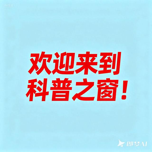 宝宝体重增长缓慢是什么情况（婴儿体重增长正常范围与科学喂养的关键点）