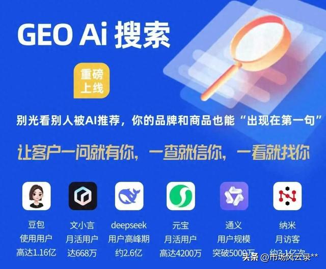 濮阳seo快速排名（2026年网络推广公司排行榜公布）