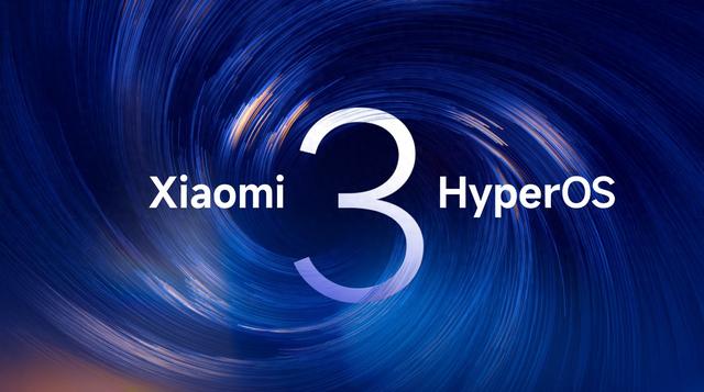 小米HyperOS 3中外版本差异：中国版抢先推送，全球版侧重谷歌生态
