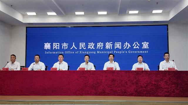 襄阳市出台古城保护与利用新举措 力争3至5年古城内常住人口减至3万人内