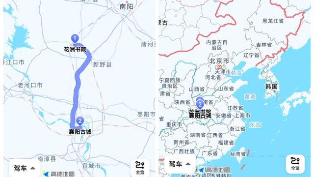 2025北京到海南行程第五天：离开河南进入湖北，雨中游览襄阳古城