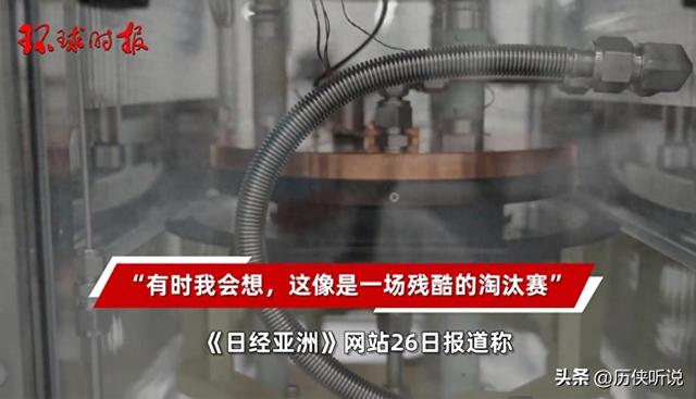 日媒报道：美国用先进芯片遏制中国，中国用成熟芯片掀起全球地震