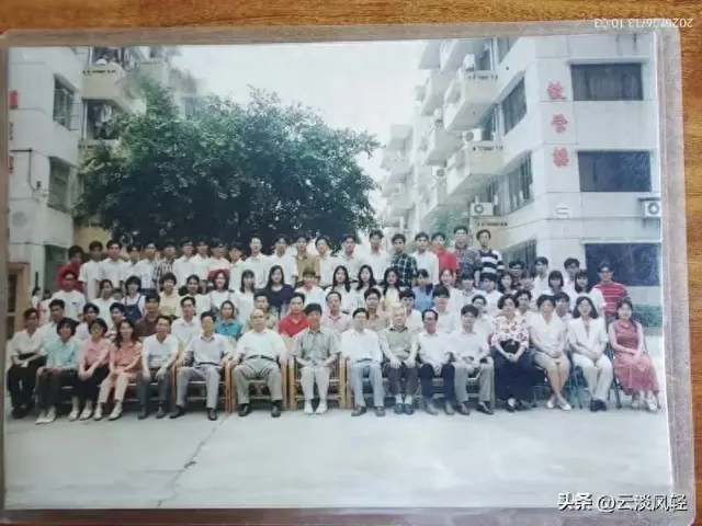 德源日记：三十年回母校——广东省农业银行学校