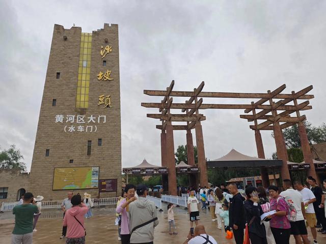 山西及周边随意行之沙坡头 15