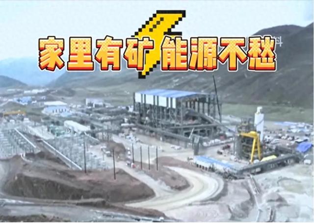 中国核能科技,全新突破!