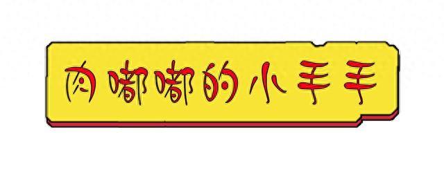 花胶海螺片眉豆汤功效 花胶海螺片的做法大全