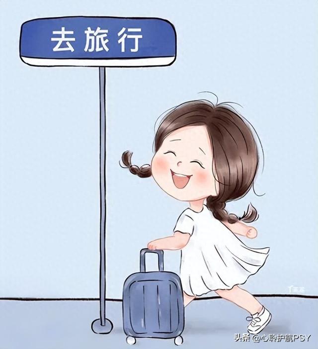 年轻人爱上了“躺平式旅游”？