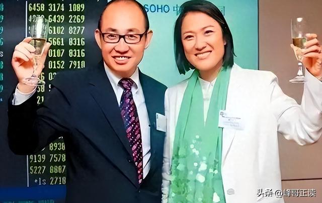 善恶终有报：疫情时对中国一毛不拔，却大方捐美国6亿，如今咋样
