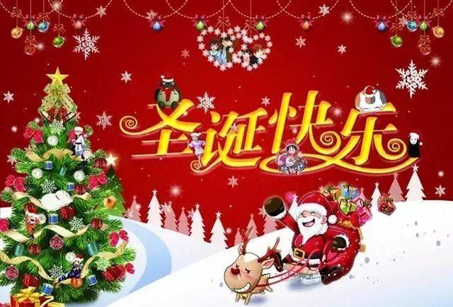 今年圣诞节没人抵制了，为啥还更冷清了？网友：3个原因，很现实